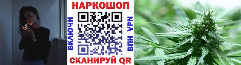 Магазин наркотиков Томмот COCAIN  А ПВП  Конопля  MDMA  МЕФ 