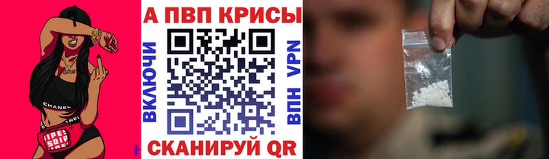 A PVP крисы CK  мега вход  Томмот 