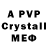 Amphetamine Premium Olga Vorrat