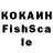 А ПВП VHQ Haak An