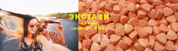 2c-b Алексеевка