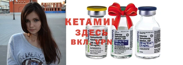 2c-b Алексеевка
