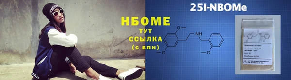 СК Нефтекумск