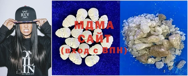 хмурый Алзамай