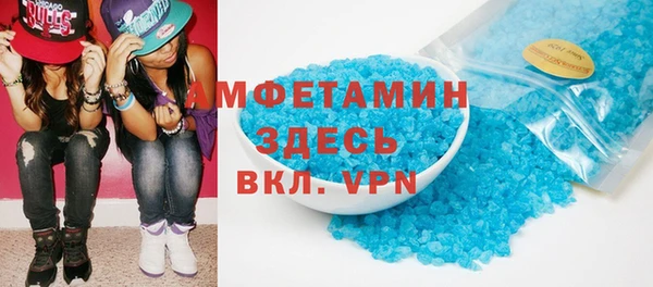 2c-b Алексеевка