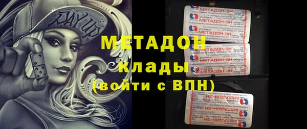 2c-b Алексеевка