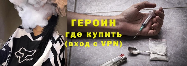 хмурый Алзамай