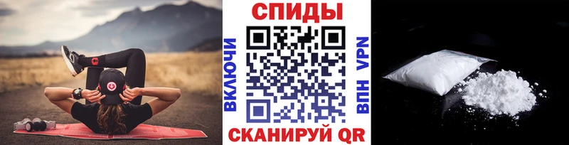 МЕТАМФЕТАМИН винт  kraken ONION  Томмот  закладка 