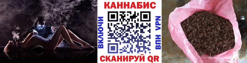 купить цена Томмот Каннабис семена